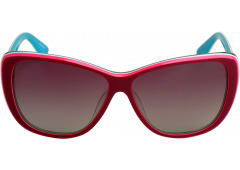 Солнцезащитные очки ESUN (EBGR 24)