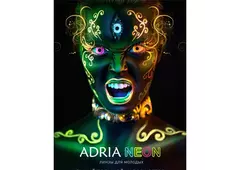 Цветные контактные линзы ADRIA Neon (2 линзы)