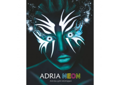 Цветные контактные линзы ADRIA Neon (2 линзы)