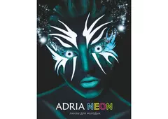 Цветные контактные линзы ADRIA Neon (2 линзы)