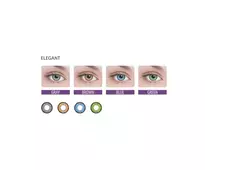 Цветные контактные линзы ADRIA Elegant (2 линзы)