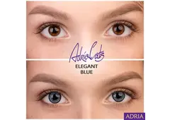 Цветные контактные линзы ADRIA Elegant (2 линзы)