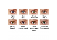 Цветные контактные линзы Ophthalmix Butterfly 3Tone (2 линзы)