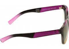 Солнцезащитные очки ESUN (ERGG 44)