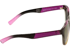 Солнцезащитные очки ESUN (ERGG 44)