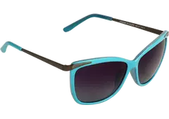 Солнцезащитные очки ESUN (ERGG 46)