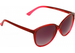 Солнцезащитные очки VISION SUN (VRGG 41)