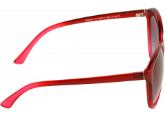 Солнцезащитные очки VISION SUN (VRGG 41)