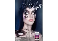 Склеральные контактные линзы ADRIA Sclera Pro (1 линза)