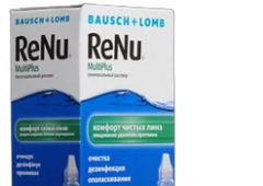 Раствор ReNu MultiPlus 120 мл. (мятая упаковка)