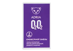 Контактные линзы ADRIA O2O2 (2 линзы)