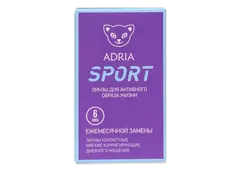 Контактные линзы Adria Sport (6 линз)