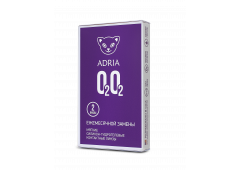 Контактные линзы ADRIA O2O2 (2 линзы)