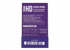 Контактные линзы ADRIA O2O2 (6 линз)