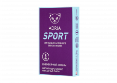 Контактные линзы Adria Sport (6 линз)