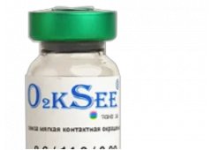 Оттеночные контактные линзы O2kSee Tone 38 (1 флакон)