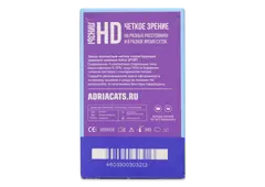 Контактные линзы Adria Sport (6 линз)