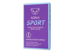 Контактные линзы Adria Sport (6 линз)