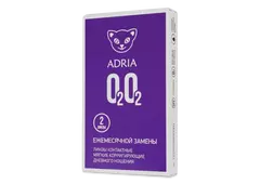 Контактные линзы ADRIA O2O2 (2 линзы)