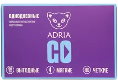 Контактные линзы Adria GO (90 линз)