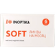 Контактные линзы InOptika Soft (6 линз)