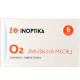 Контактные линзы InOptika O2 (6 линз)
