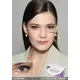 Цветные контактные линзы FreshLook ColorBlends (2 линзы) Цветные контактные линзы FreshLook