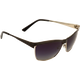 Солнцезащитные очки ESUN (EGEK 04)